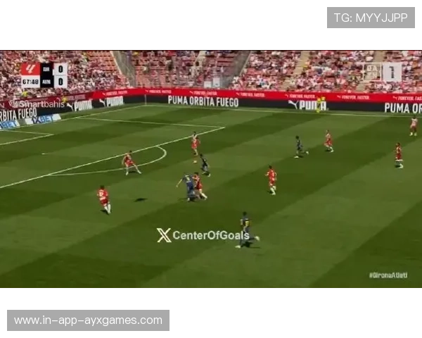 德保罗推进助攻改变赛况