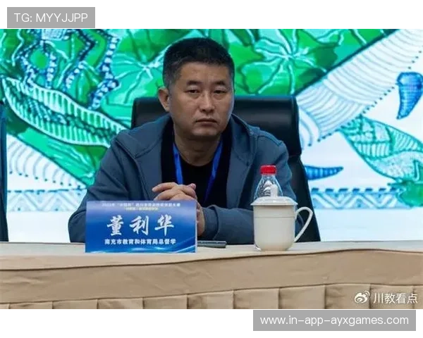 裁判技术辅助系统在关键比赛中成功应用获好评,裁判功能