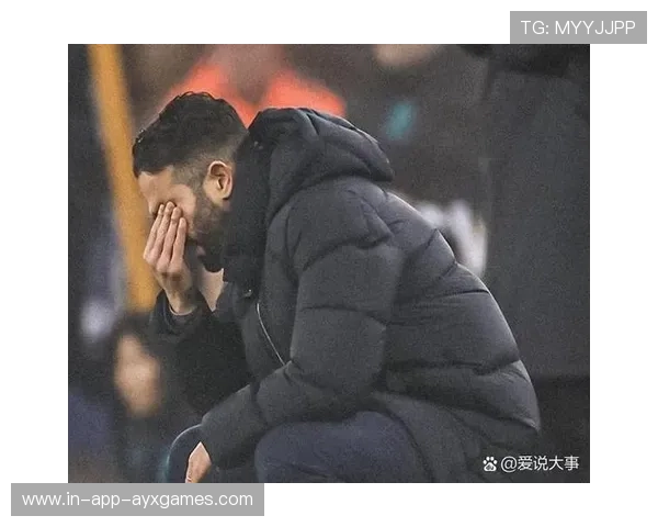 阿莫林执教曼联四场不败，目标英超前四。，阿莫林胶囊