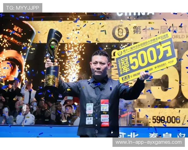 台球大师赛一杆清台夺冠，高手较量被称为“艺术”