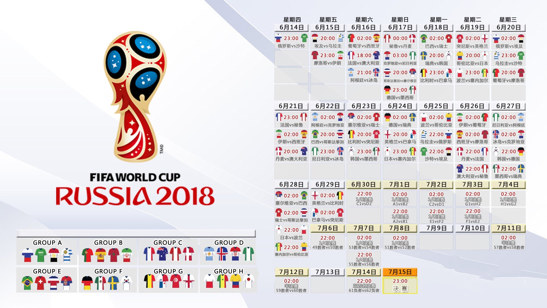 国际体能恢复中心揭牌：运动员康复条件进一步改善，国际体能师